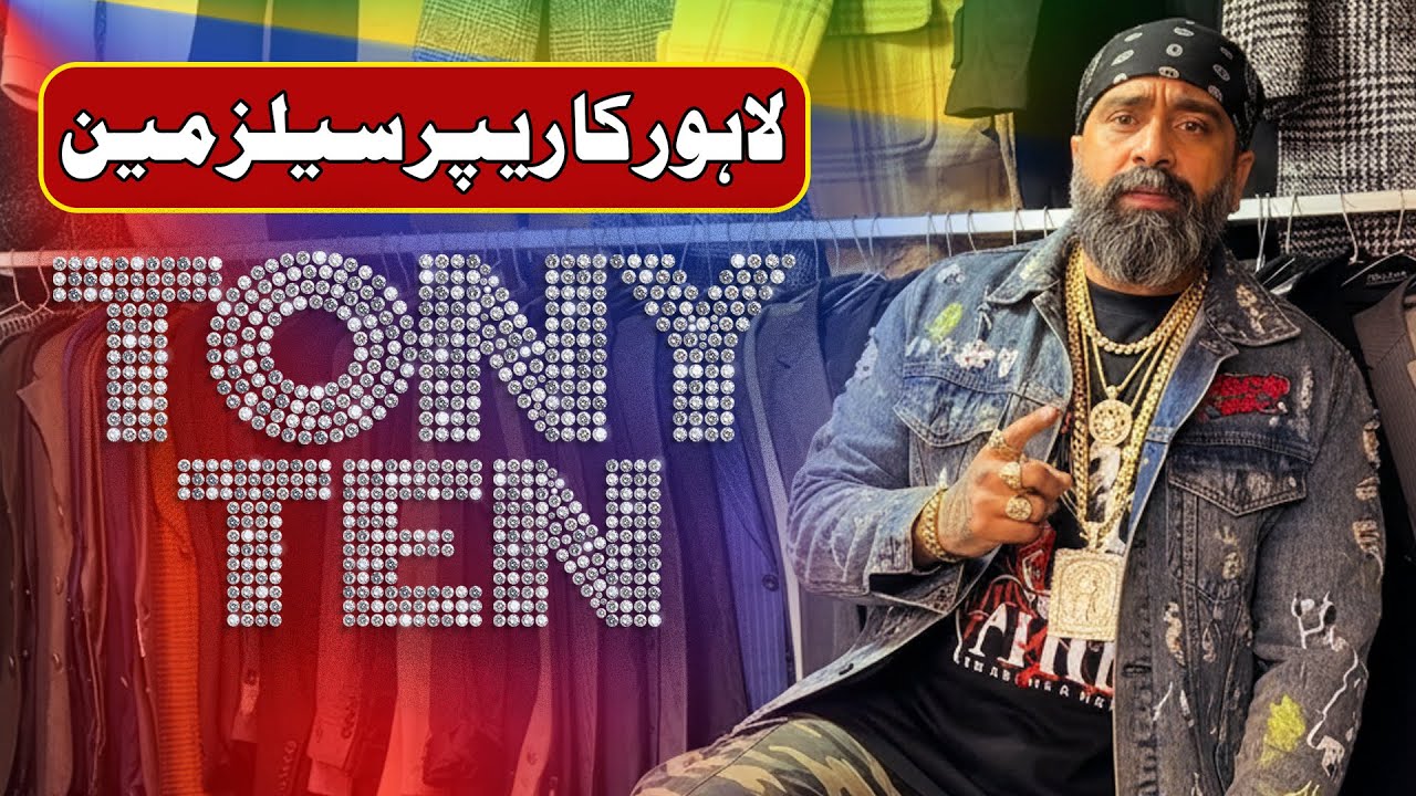 Rap While Selling Clothes? Meet Landa Bazar’s Tony Ten - watch