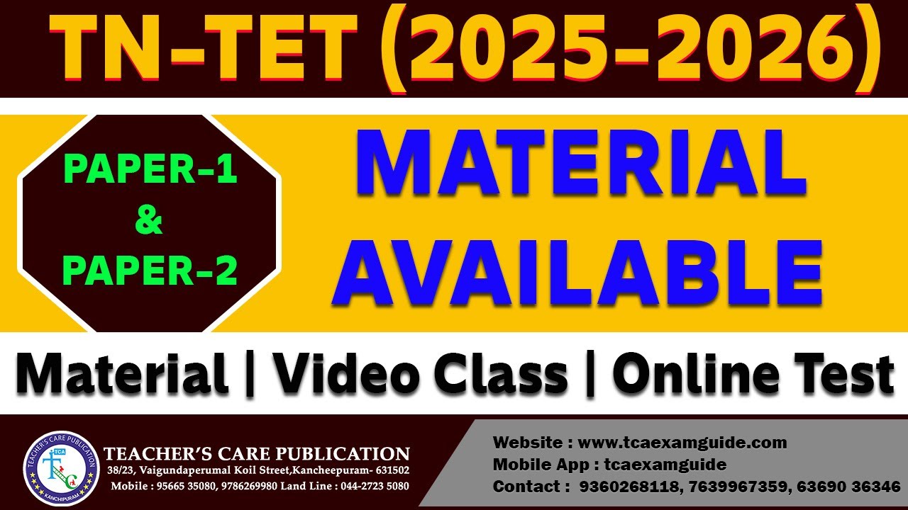 TRB TN-TET (2025-2026) Material, Video Class & Online Test Available