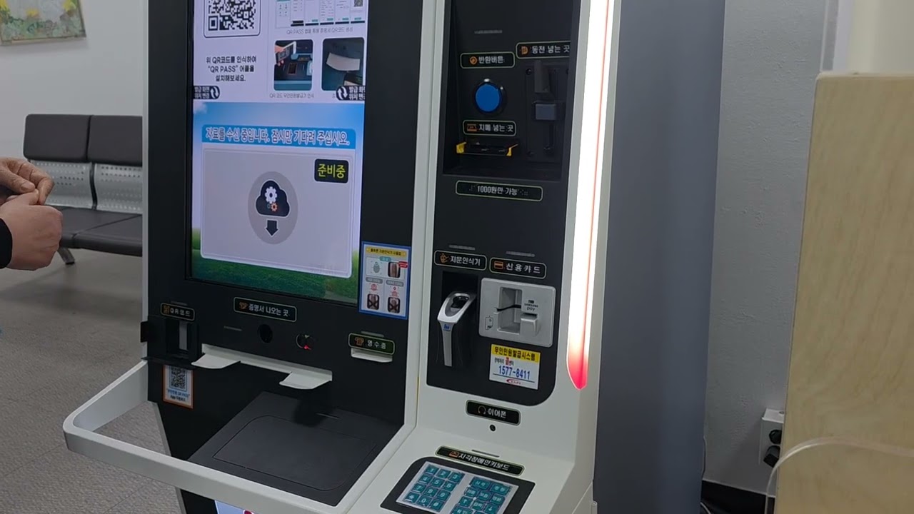 @몸만 오면 돼!