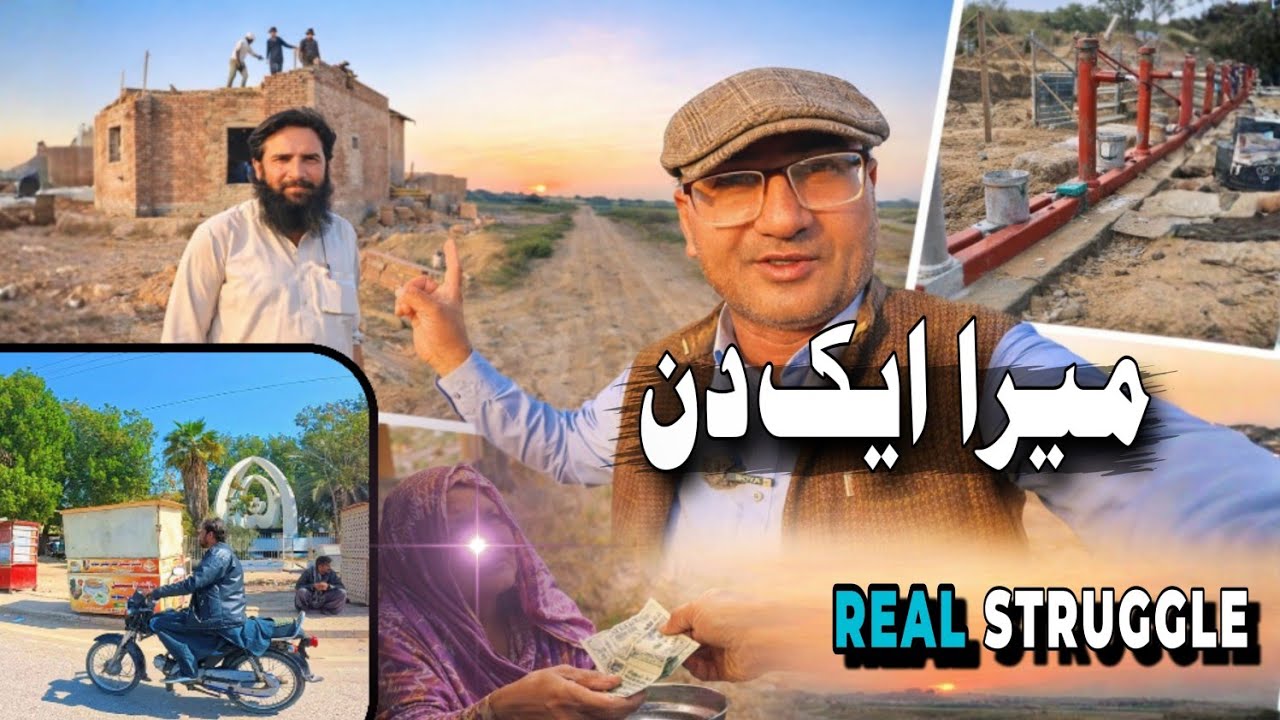 A Full Day Behind the Scenes | Real Charity Work in Pakistan | How to Help Others?