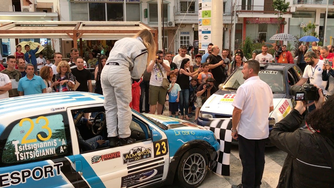 Εκκίνηση Rally Αλμυρού 2017 + Πρόταση Γάμου !