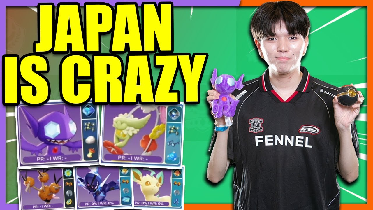 JAPAN plays SABLEYE and COMFEY at the WORLD CHAMPIONSHIPS | Pokemon Unite