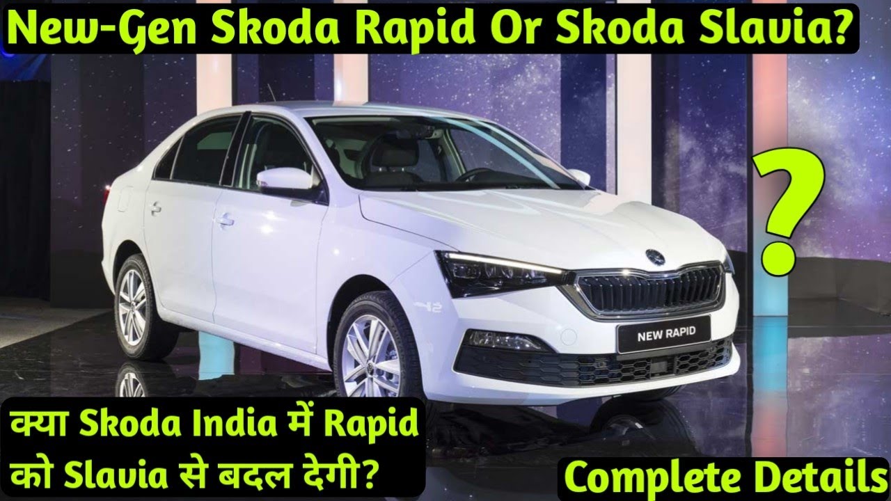 New-Gen Skoda Rapid🔥Complete Detail🔥Will Slavia replace Rapid?🔥SPS CARS