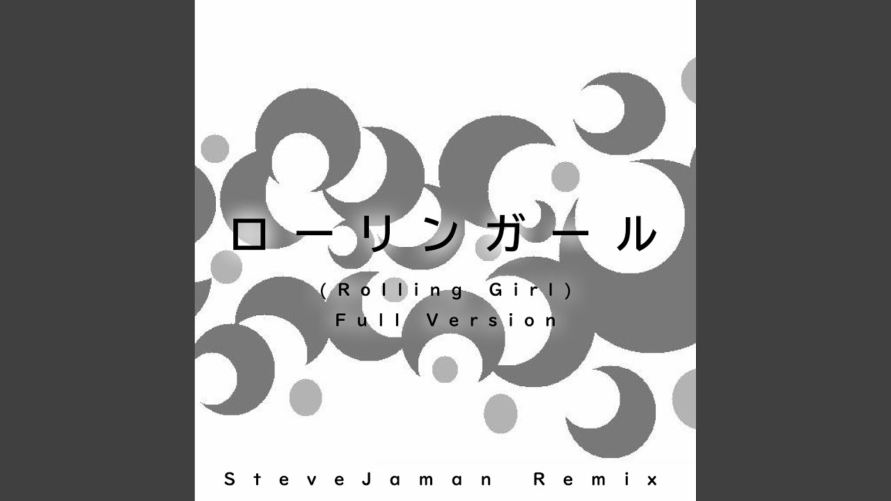 Rolling Girl (Instrumental)