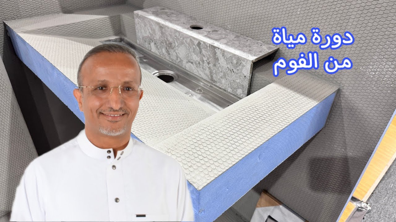 جدران بدون طابوق… ودفان بدون رمل؟