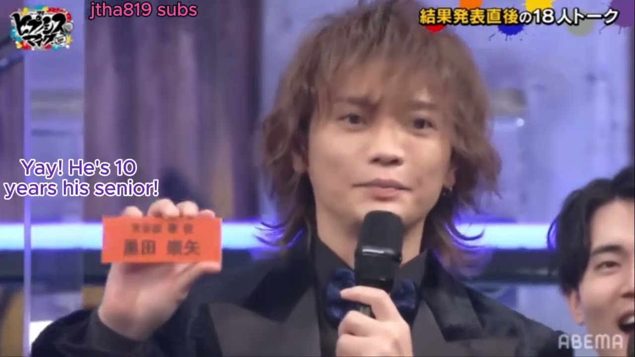 (ENG SUB) Asanuma Shintarou on Kuroda Takaya's interactions with him