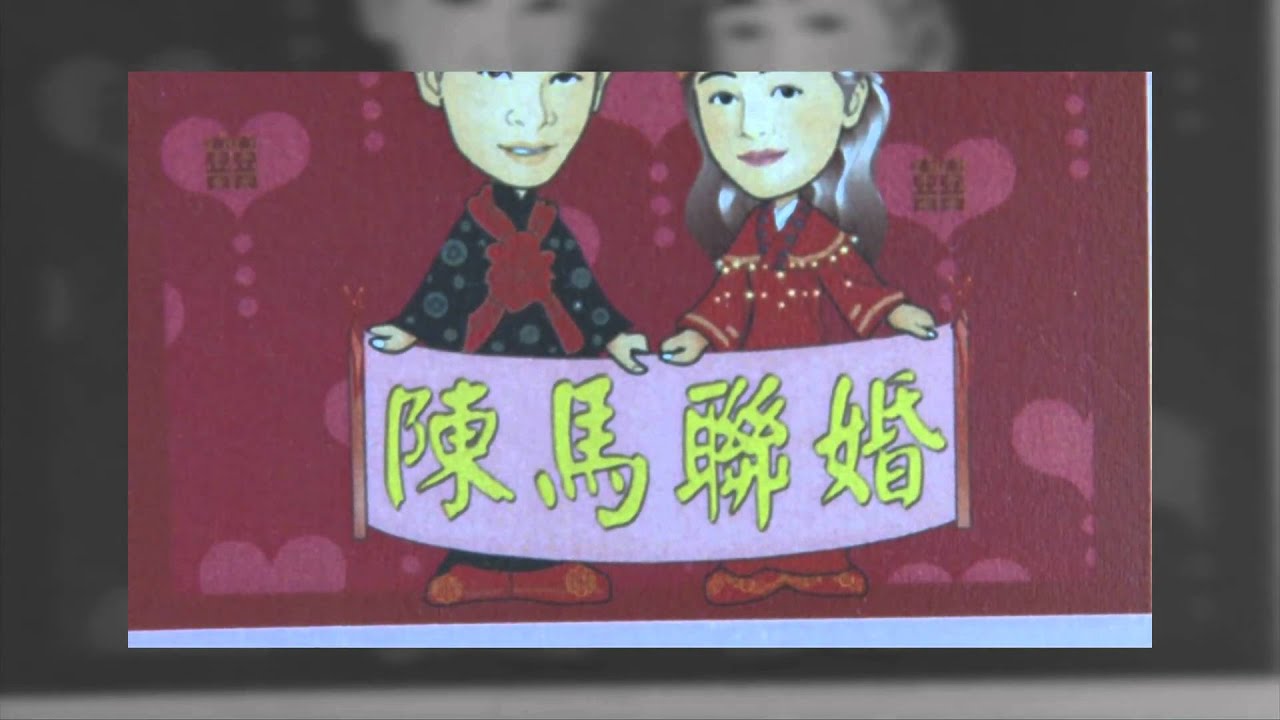 結婚Easy Go  第 6 集 (宣傳短片) 主持Kity Choi