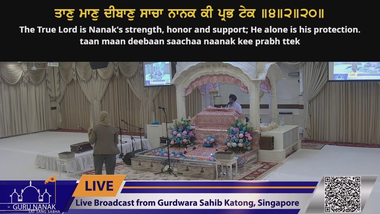 Live Streaming from Gurdwara Sahib Katong 2025-2026
