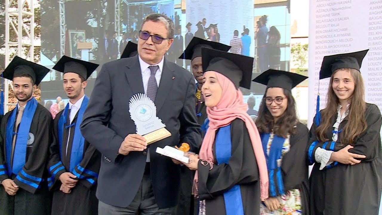 الرباط .. حفل تخرج الفوج ال43 للمدرسة الوطنية العليا للمعادن