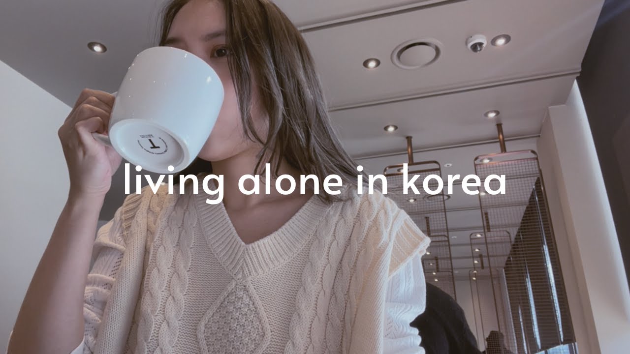 [korea vlog] feeling alone, busy city life, moving out, my $$$ seoul apartment tour in gangnam
