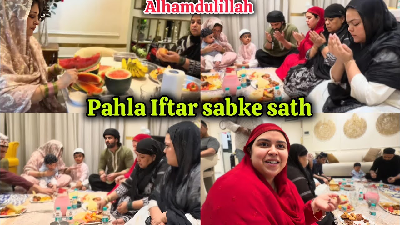 Alhamdulillah 🤲 Ramzan 🌙 ka pahla Iftar sabke sath😄is bar Ramzan kuch special shoaib ibrahimvlogs