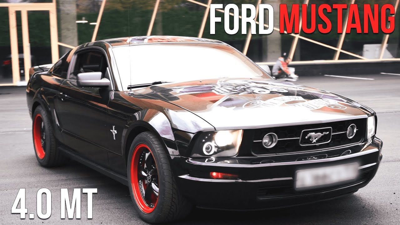 Машина с яйцами | Ford Mustang | 4.0 МТ