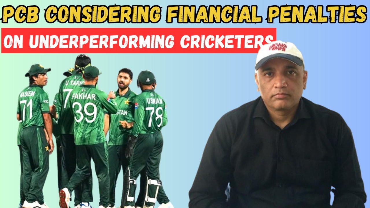 PCB Considering Financial Penalties | Laeeq Ahmed