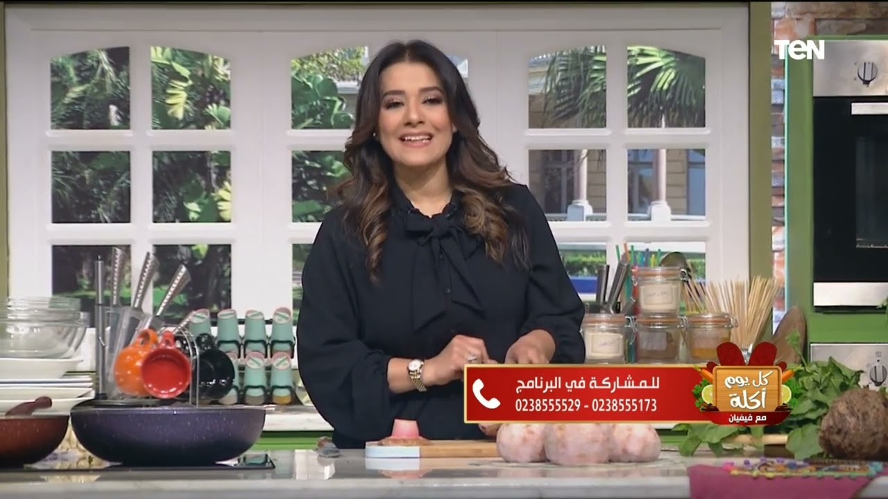 كل يوم أكلة | الطريقة الصحيحة لـ تخزين القلقاس والسلق مع الشيف فيفيان فريد