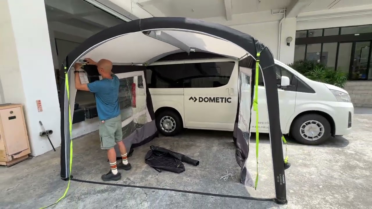 Dometic Sunshine AIR Pro VW 充氣車邊帳-小型