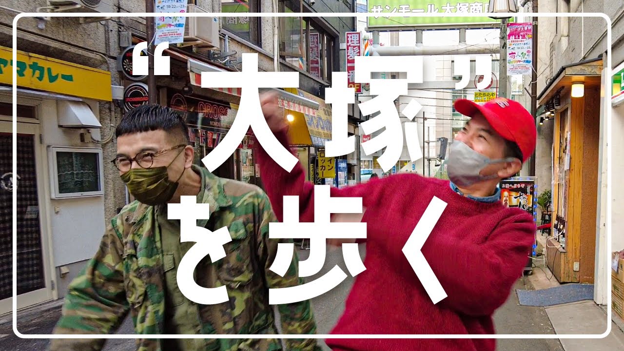 零士の元バイト先を訪問！大学に一人も友達いなかった…【カナメストーン】