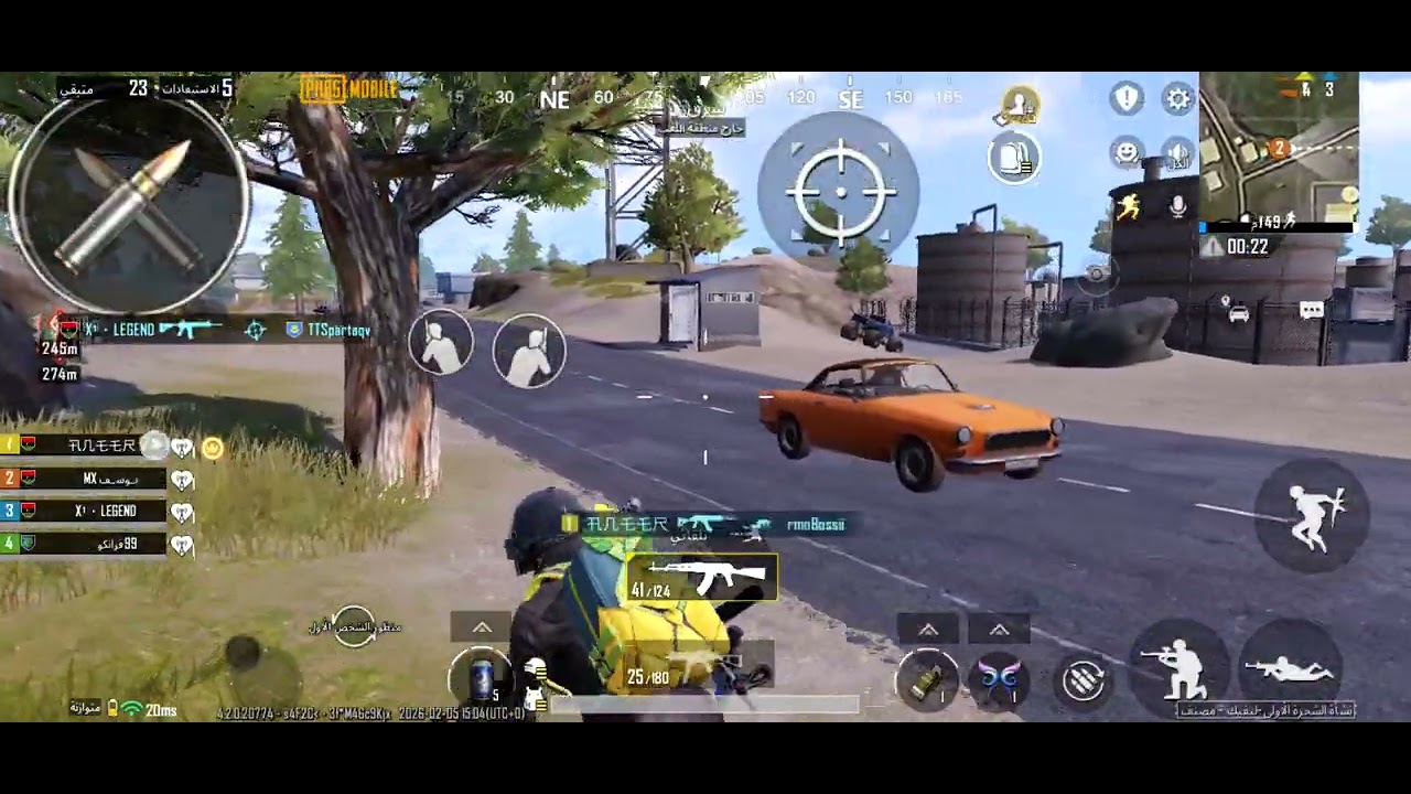 #ببجي#1الليل#SUS#