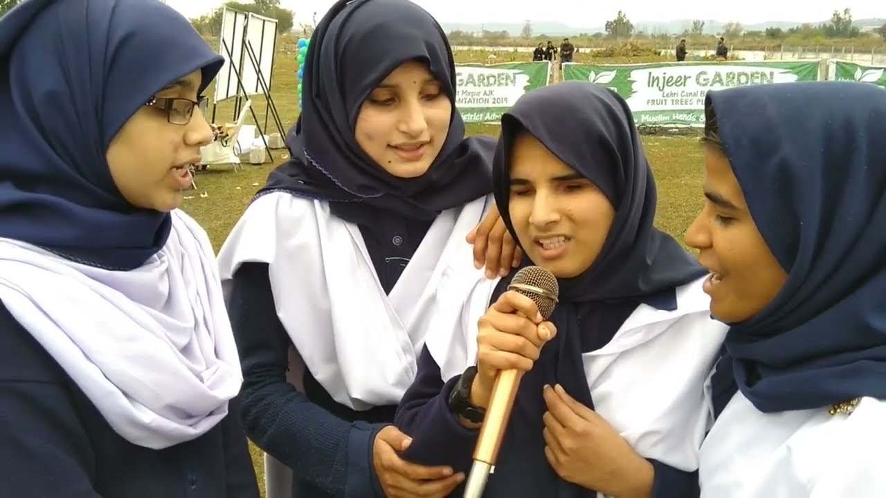 MIRPUR AZAD KASHMIR AKAB SCHOOL FOR THE BLIND AND VISUALLY IMPAIRED MUSIC TALENT COMPILATION VIDEO