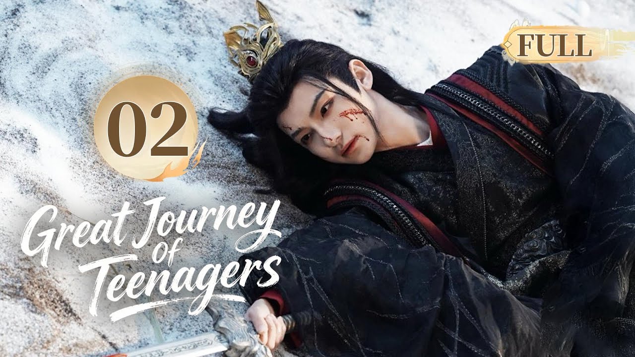 🗡️Great Journey Of Teenagers🗡️EP02 A golden coffin sparks conflict among rival martial arts factions