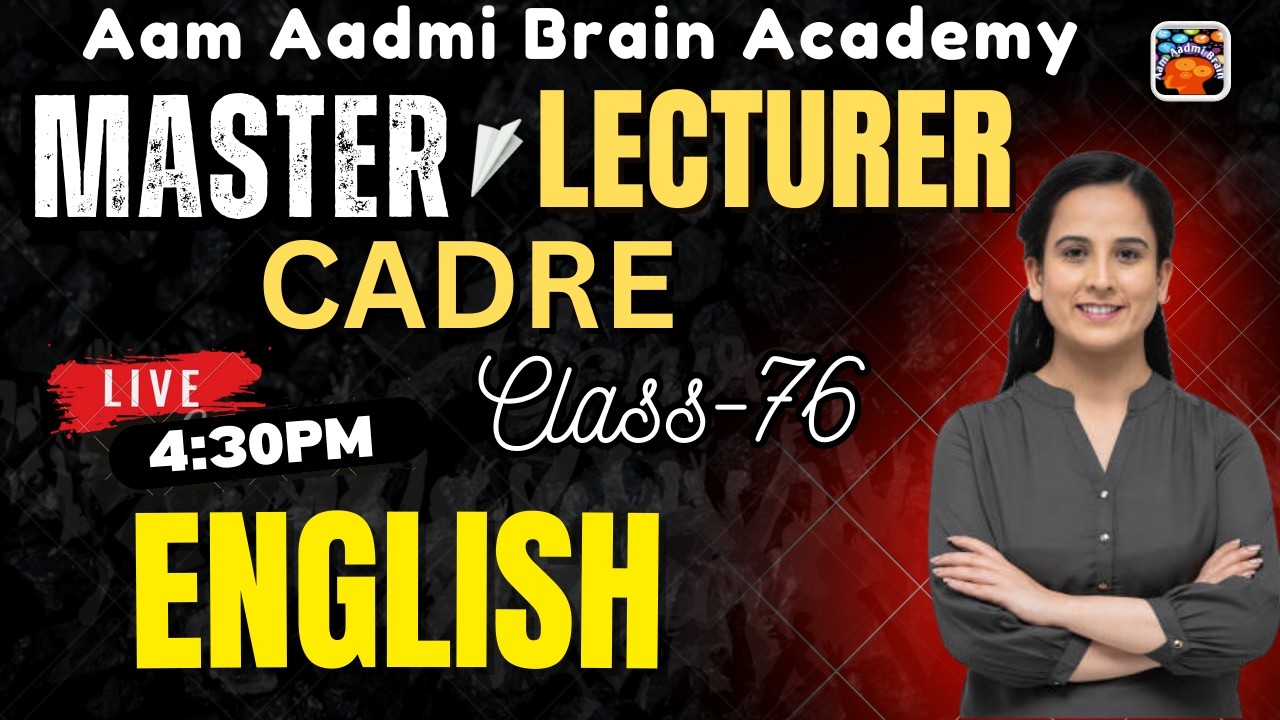 MASTER CADRE| ENGLISH| MASTER CADRE ENGLISH | punjab teacher elegibility test 2026