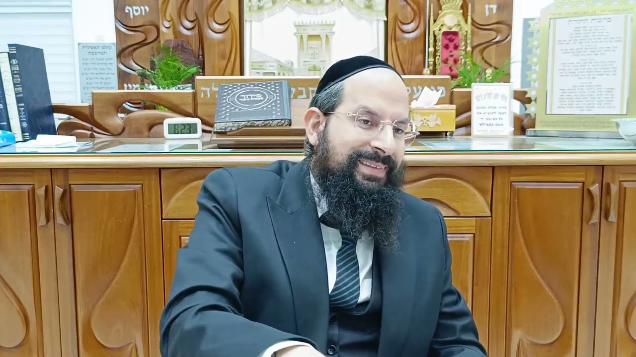 שיעור 24 הקדמת הרש''ש