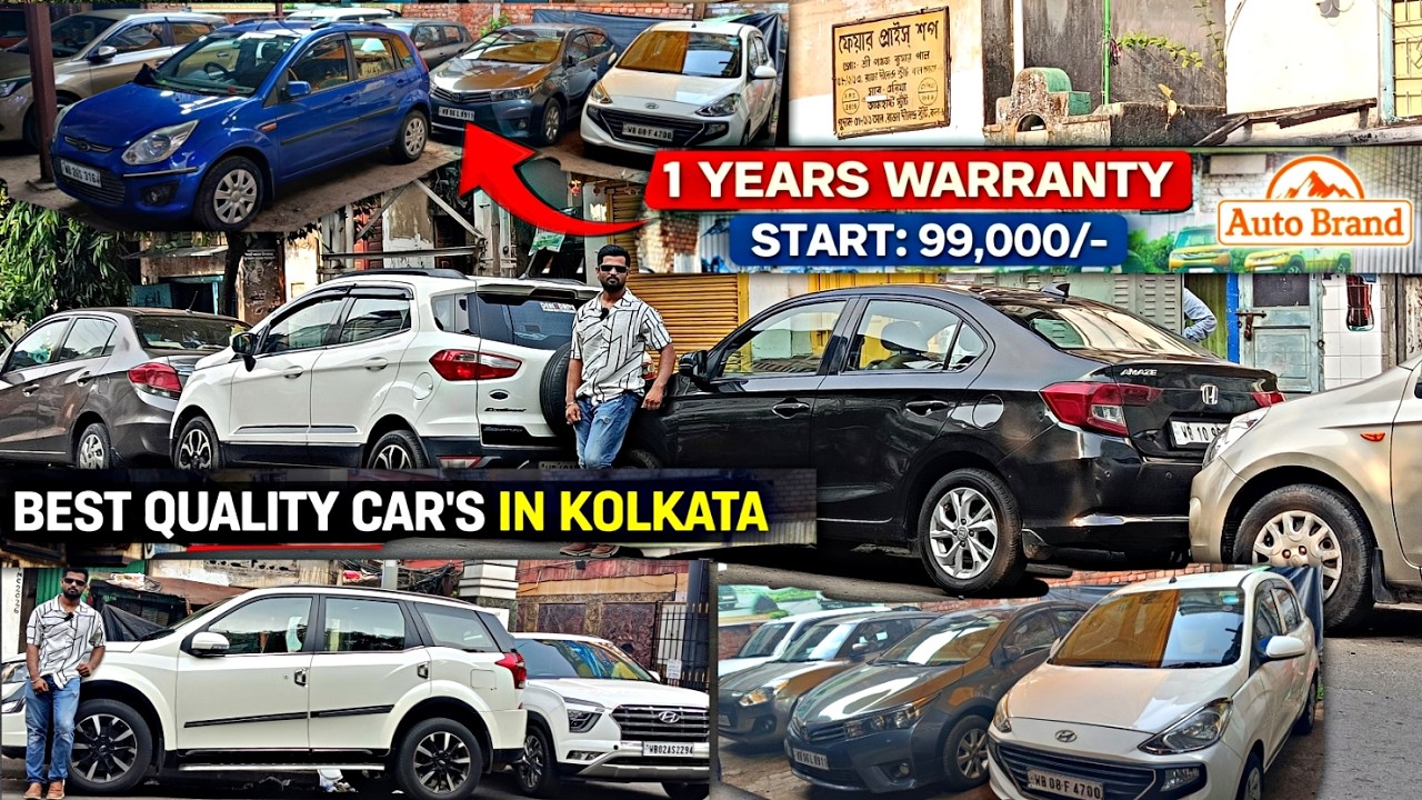 BEST Price GOOD CONDITION CAR IN KOLKATA 🔥 | 2024 Creta, Xuv500 W11,Swift,I20 | AUTO BRAND