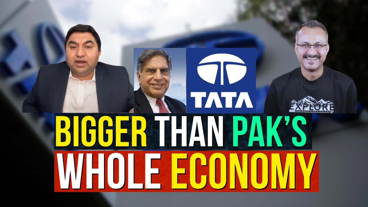 TATA is bigger than Pakistan's Economy I टाटा कंपनी तो पाकिस्तान की इकोनॉमी से भी बड़ी हो गई