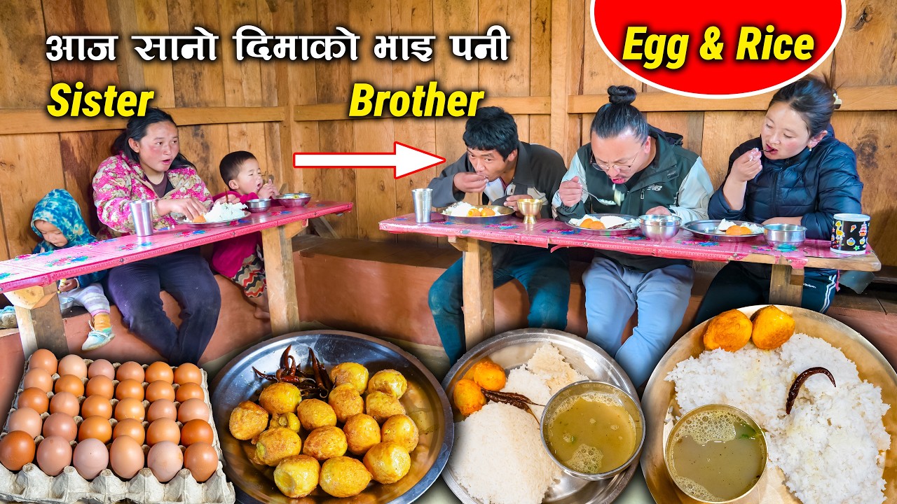Boiled Egg fry Recipe and rice Cooking & eating with Dima's Brother || New Nepali Village FOOD Vlog
