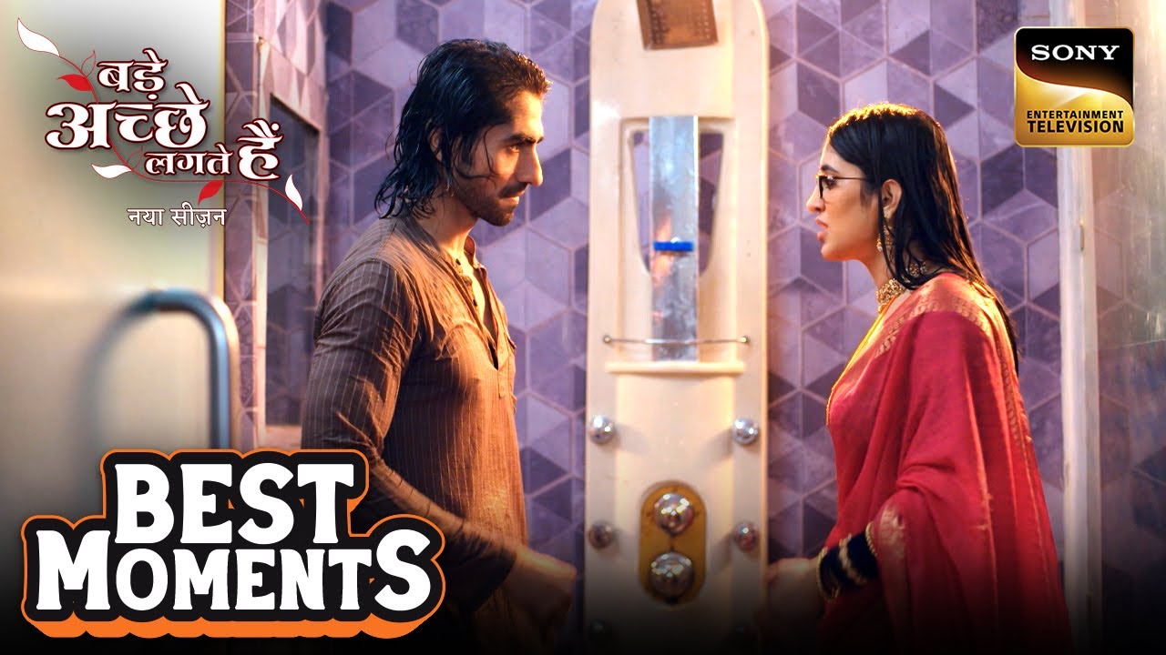 Rishabh से क्या छुपा रही है Bhagyashree? | Bade Achhe Lagte Hai | New Season | Best Moments