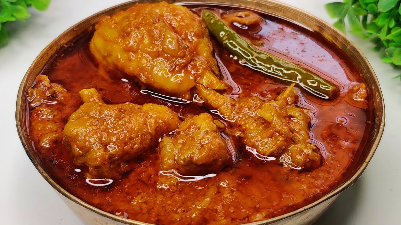 এই চিকেন কারি রেসিপি টা একবার বানালে বারবার এটাই বানাতে ইচ্ছা করবে | Chicken Curry Recipe in Bengali