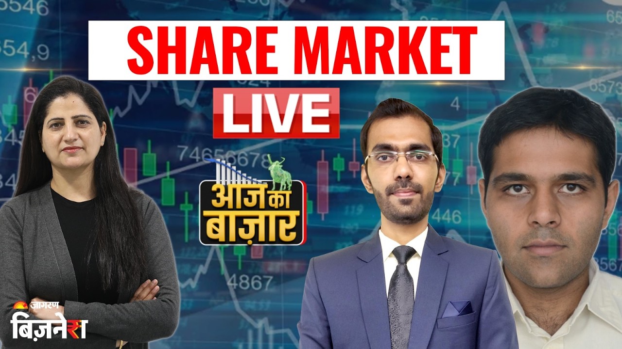 Stock Market Live Update: Nifty 23700: IT Stocks Rally 3%| Mankind Pharma| Sameer Dalal |Nilesh Jain