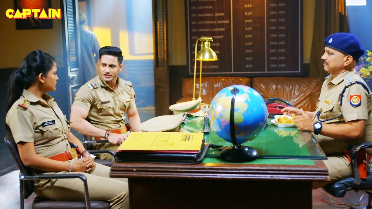 DSP सर के समोसे का टेस्ट ही ख़राब कर दिया अमर और हसीना की लड़ाई ने  Maddam Sir 525