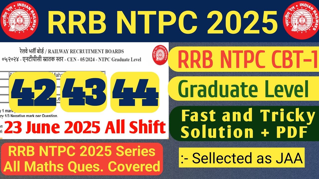 RRB NTPC 2025 Graduate Level CBT-1 23 June 2025 All Shift | RRB NTPC | SB Maths Funda