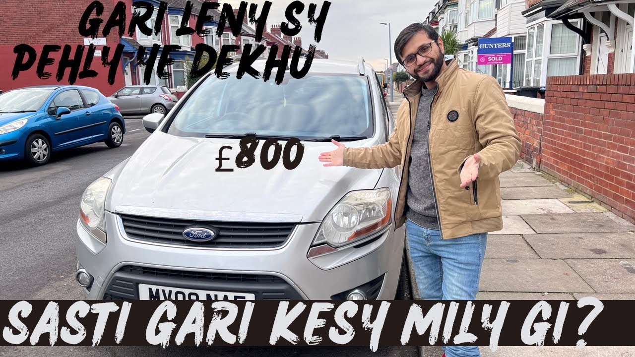 Students can buy car on international license | how to buy car in Uk | how to get cheap insurence