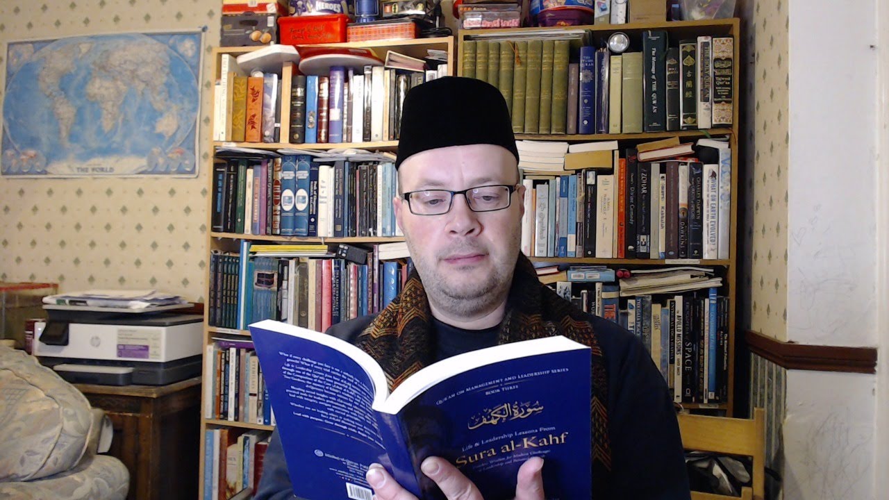 Life and Leadership Lessons from Surah al-Kahf, episode 20