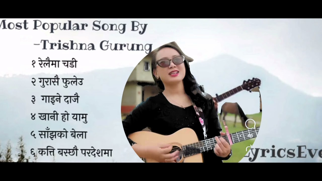 Nepali super hit song Krishna Guru 2025 collection song      नेपाली सुपरहिट गीत  २०२५