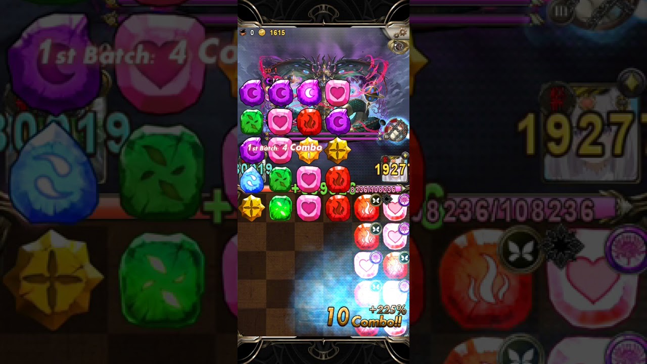 嘉嘉2卡 般若地獄