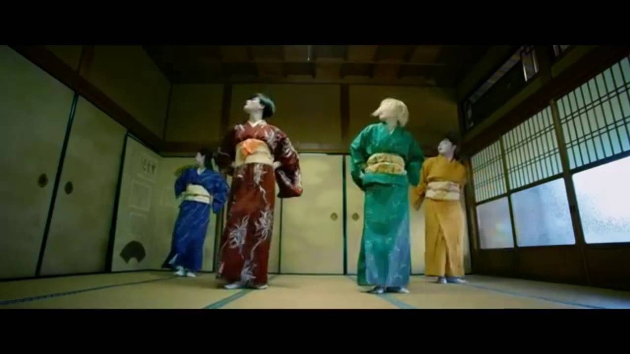 Broken Fabiola  - Japanese Call Girl [Manufactura Remix]