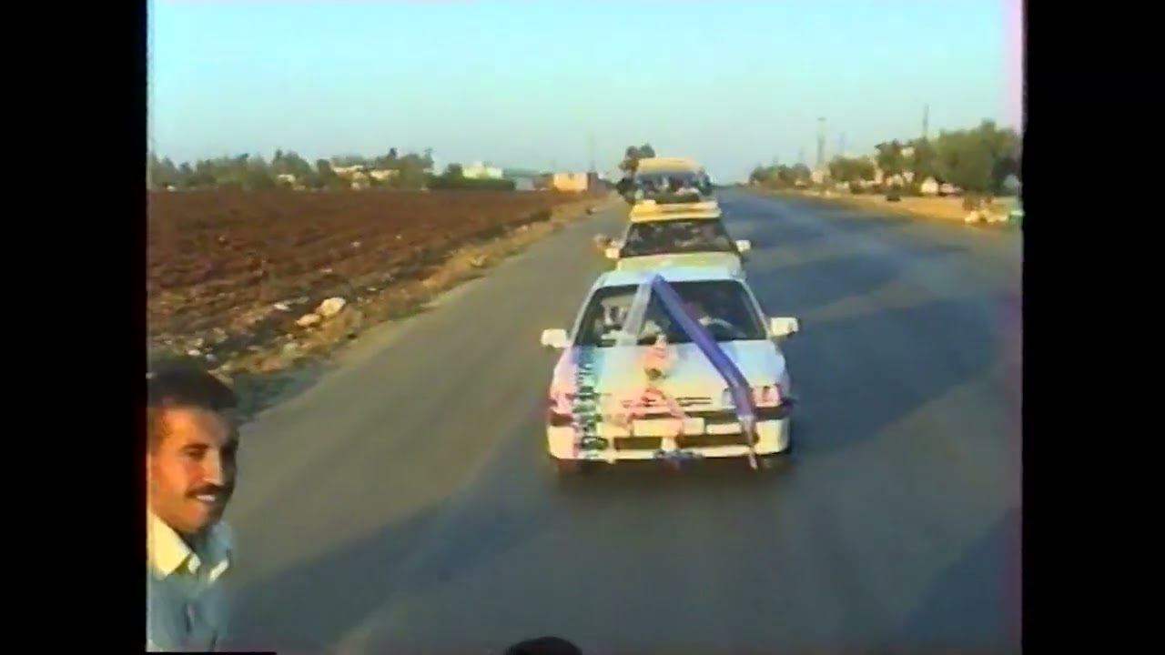 زفاف العريس فريد عثمان الحسين  part 2  عام  2003