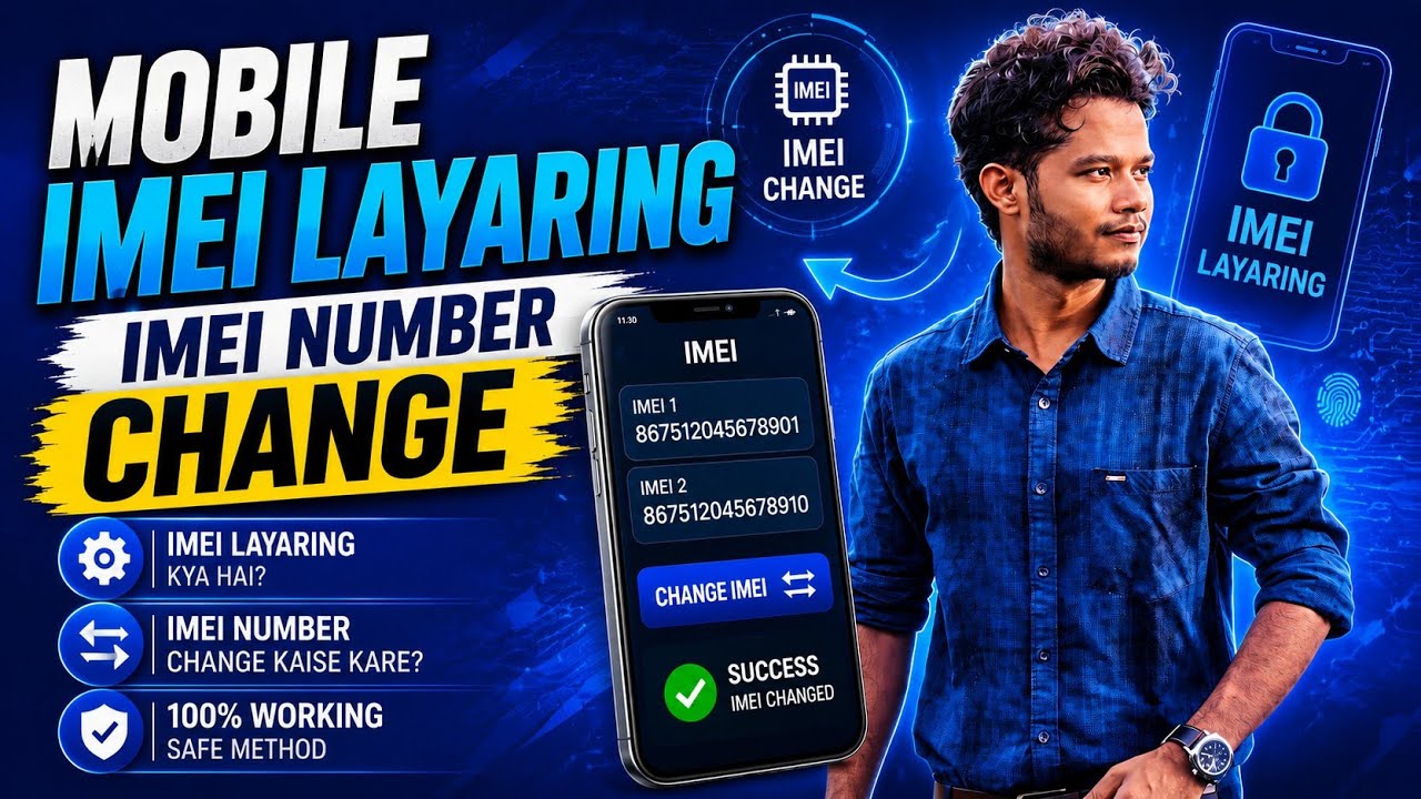 Mobile IMEI number Layaring kaise ??