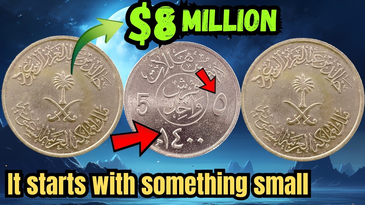 Saudi Arabia&rsquo;s 1980 (1400 AH) 5 Halala Coin &ndash; Full History
