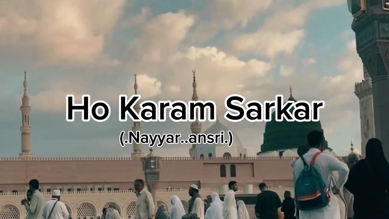 #Ho Karam Sarkar#
