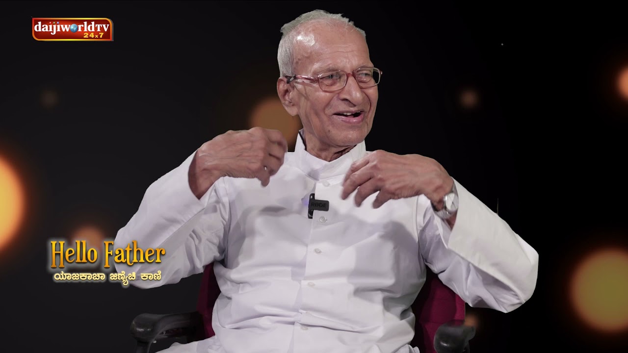 Fr Aloysius D'Souza on 'Hello Father' - ಯಾಜಕಾಚಾ ಜಿಣಿಯೆಚಿ ಕಾಣಿ with Nandalike