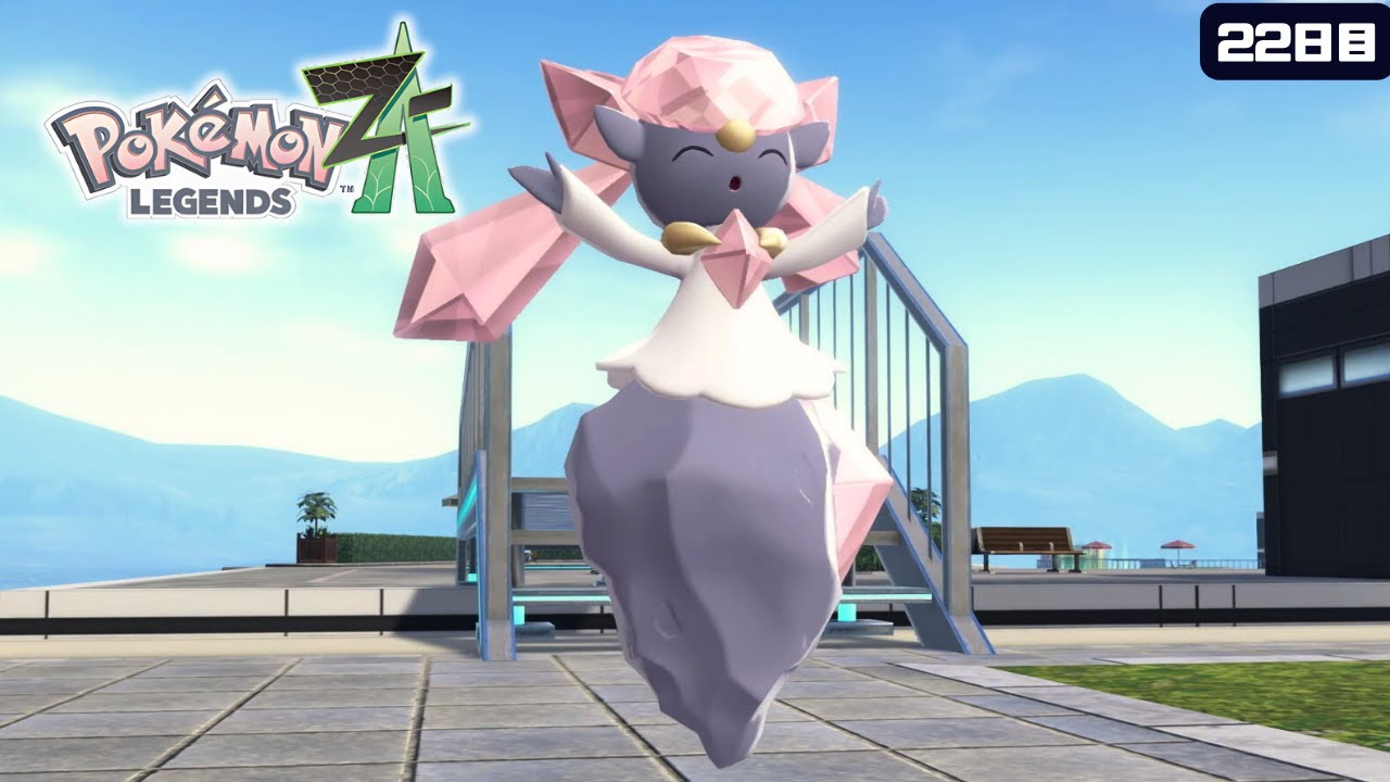 【ポケモンZA初見プレイ㉒】ポケモン素人（40代）が悪戦苦闘します。 #縦型配信 　#shortsfeed  #shorts  #ポケモンza  #pokemon