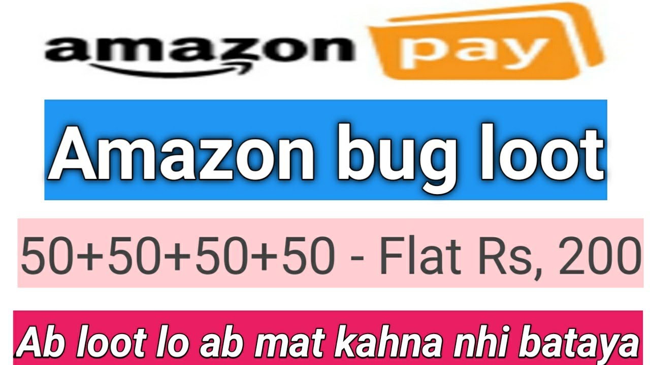 Amazon bug loot || Amazon bug trick | Free prime membership | Amazon Cashback offer today 2 May 2020
