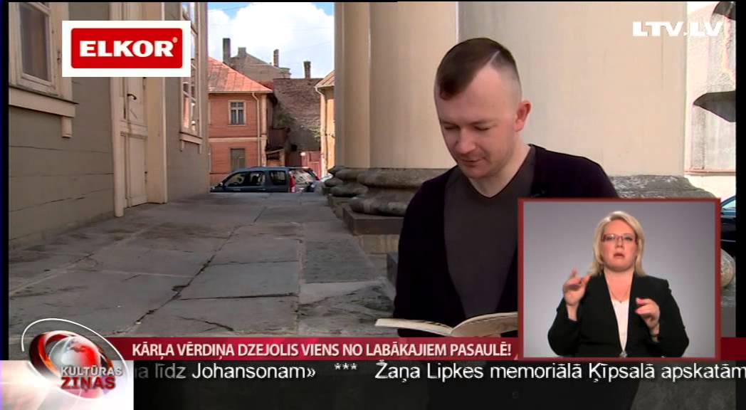 Kārļa Vērdiņa dzejolis viens no labākajiem pasaulē!