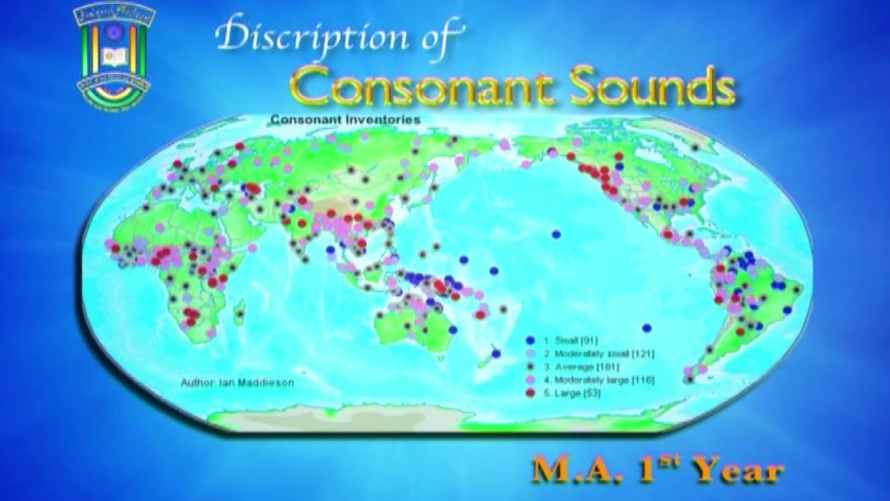 Description of Consonant Sounds | M. A. | 1st Year | English | IMC, MANUU