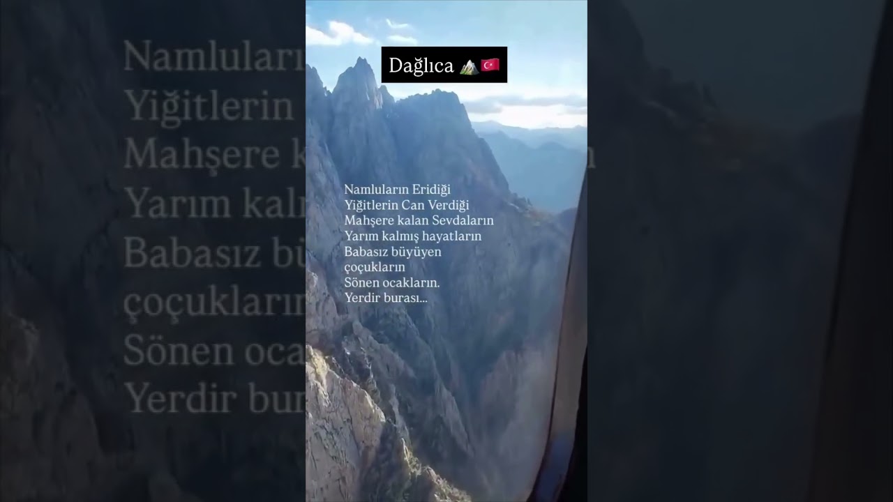 Dağlıca !  