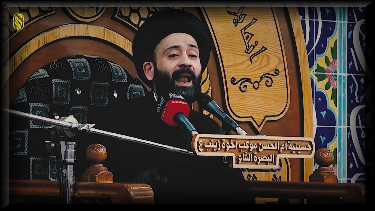 السيد الطالقاني:الفرق بين الصبر والتصبر والتصابر.