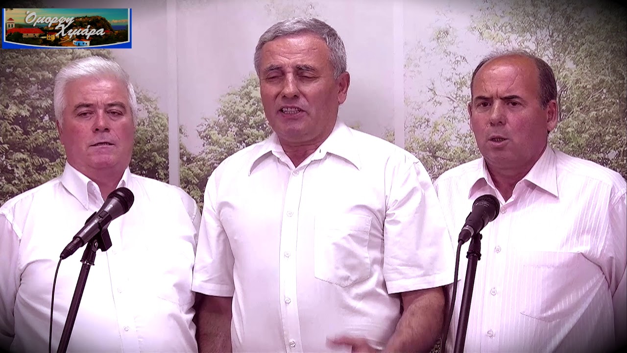 Πολυφωνικό σύνολο 